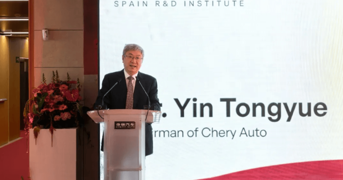Chery strengthens European footprint with Barcelona operations hub