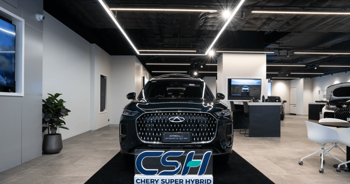 Chery Opens 100th Dealership at Indooroopilly Shopping Centre