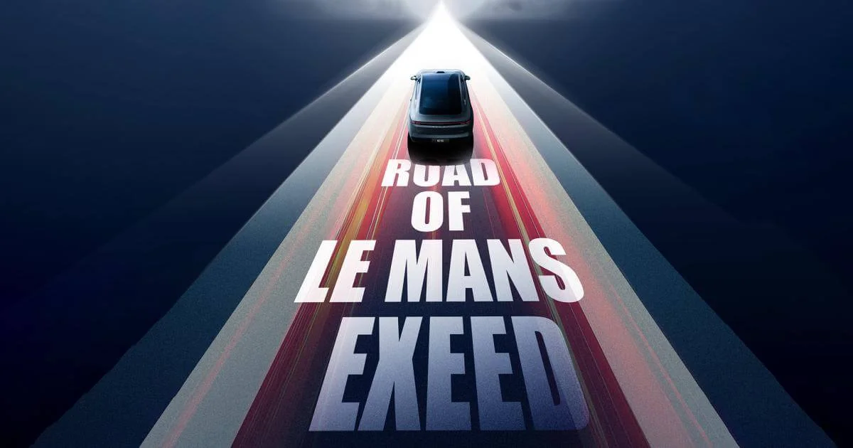 Chery Group Partners with Le Mans in Landmark Motorsport Agreement