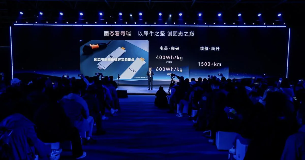 Chery targets ultra-fast charging and 1,500km range with next-gen battery reveal