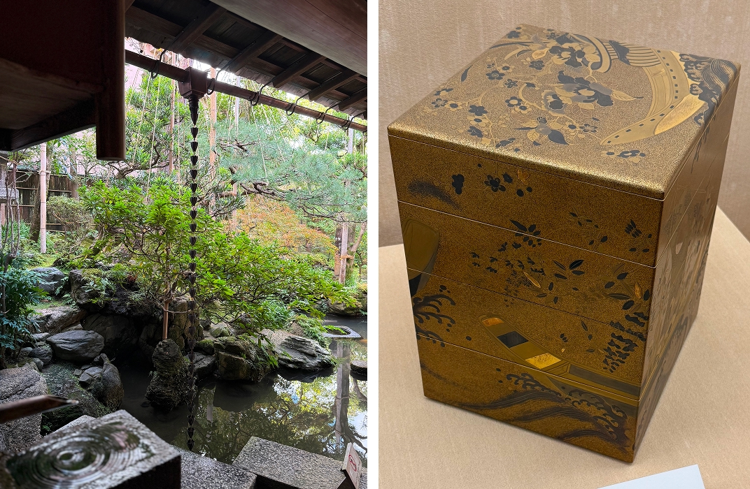 Golden Kanazawa Mosaic 1072x700 (03).jpg