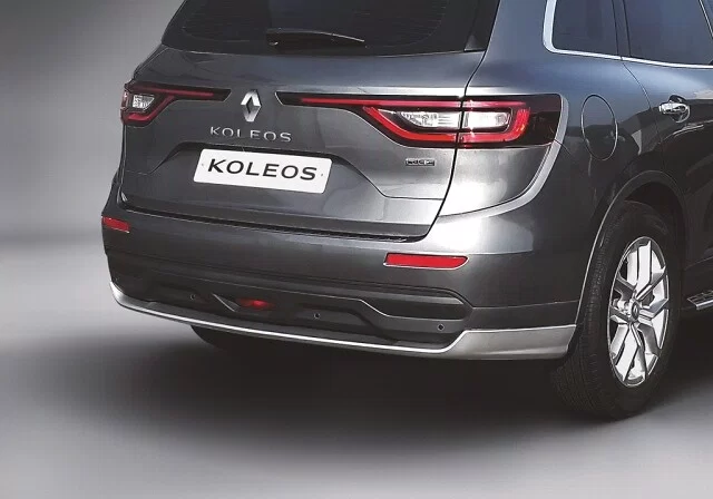 Rear lip spoiler