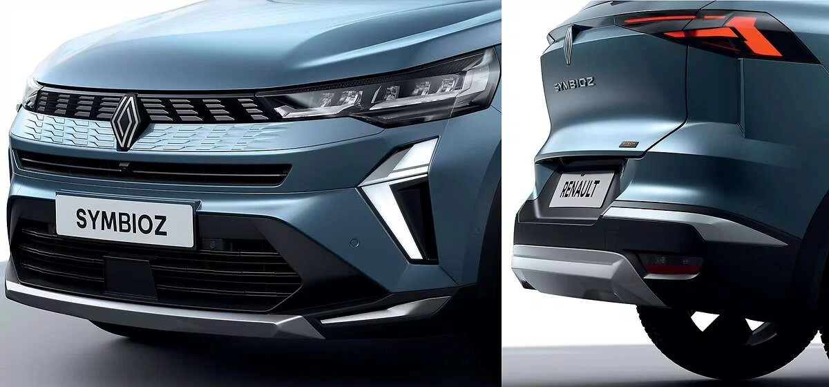 highland grey front and rear lower bumper inserts