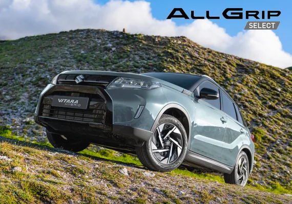 ALLGRIP SELECT